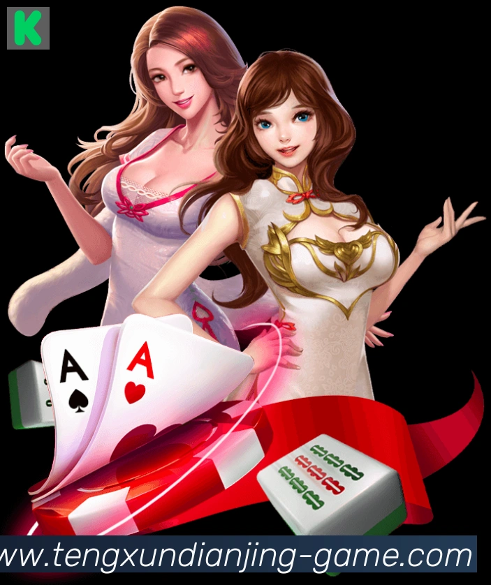 多媒体互动体验